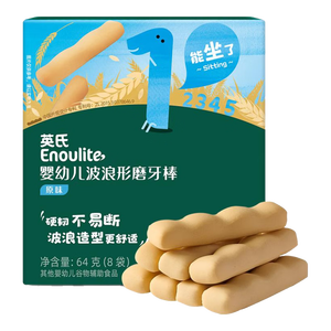 英氏婴幼儿磨牙棒宝宝婴儿零食6-12个月高钙出牙磨牙饼干64g