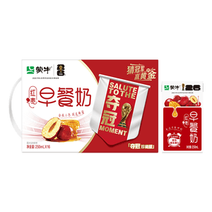 蒙牛早餐奶红枣味牛奶 250ml*16盒 送礼盒装