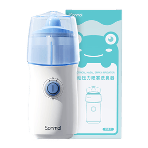 朔茂洗鼻器 儿童专用电动喷雾生理海盐水雾化鼻炎鼻腔冲洗器MFNI-06EB