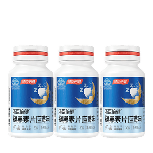 汤臣倍健速释褪黑素30片*3 含B6改善睡眠失眠助眠 深度睡眠 非gaba
