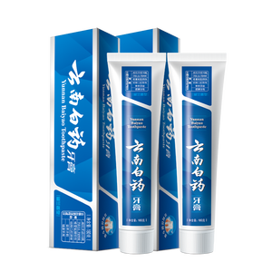 云南白药经典系列牙膏套装 清新口气护龈改善牙龈问题 经典留兰香型180g*2
