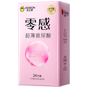 杰士邦零感超薄玻尿酸避孕套24只安全套套男女用润滑计生情趣byt裸感