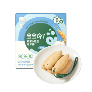 宝宝馋了婴幼儿辅食磨牙棒 婴儿宝宝零食辅食磨牙饼干 带绳64g 6月+