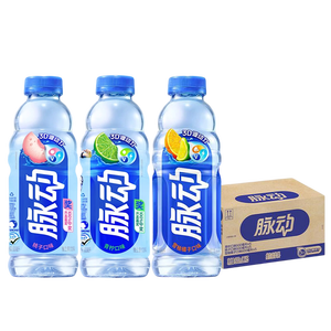 脉动三口味青柠桃子雪柚橘子600ML*15瓶电解质水饮料阿根廷球队限定装