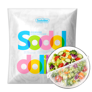 Sodolike尚岛食品级保鲜罩 300只一次性束口保鲜膜套加厚厨房自封口不易破