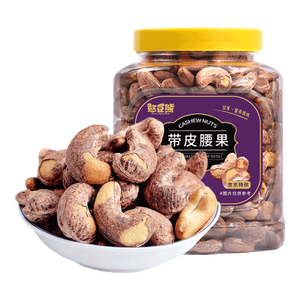 憨豆熊罐装紫皮腰果仁400g 原味带皮低温烘焙颗粒饱满坚果