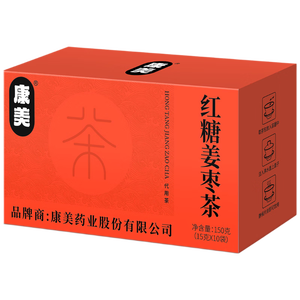 康美红糖姜茶姜枣茶大姨妈独立包装红枣桂圆枸杞暖身气血养生茶饮150g