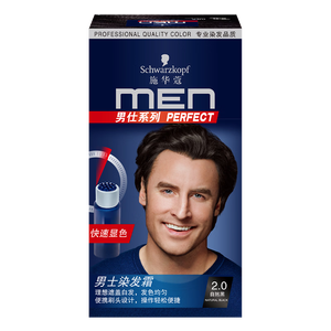 施华蔻（Schwarzkopf）男士染发霜2.0自然黑 染发膏染发剂男士专用盖白加赠京东洗车服务