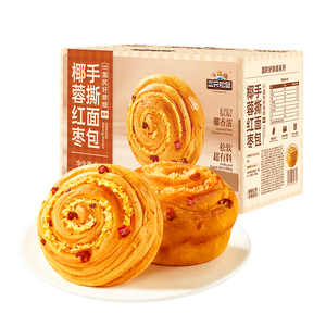 三只松鼠椰蓉红枣手撕面包1000g/箱/约22枚 早餐小面包吐司蛋糕