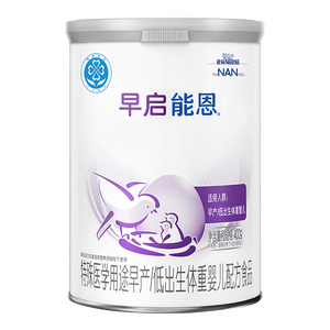 雀巢（Nestle）早启能恩 特殊医学用途早产 低出生体重婴儿配方食品 400g