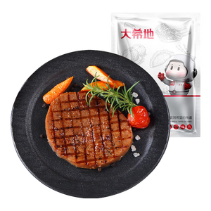 大希地儿童黑椒整切调理牛排 100g*10片七夕