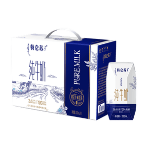 蒙牛特仑苏纯牛奶全脂灭菌乳利乐钻200mL*10盒 早餐奶