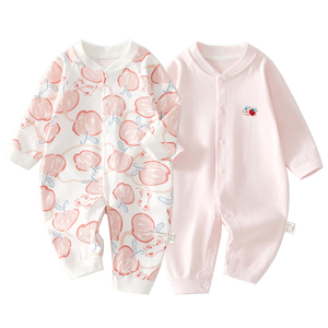 2件 新生婴儿连体衣春秋套装衣服初生宝宝无骨哈衣爬服打底内衣 2件-春秋直襟(粉苹果+粉绣标) 73cm （16-18斤以内）