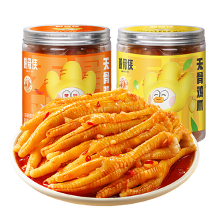 脱骨侠无骨鸡爪488*2蒜香去骨柠檬凤爪肉零食酸辣泡椒鸡脚筋肉源头直发