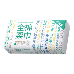 全棉时代【孙颖莎同款】洗脸巾 70片*1包100%棉干湿两用便携棉柔巾20*20CM