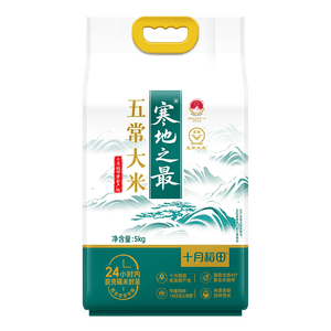 十月稻田 寒地之最 五常大米 10斤（东北大米 香米 5kg/公斤）