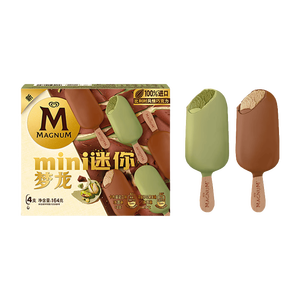 梦龙【王嘉尔推荐】迷你梦龙冰淇淋浓郁开心果+卡布基诺 4支装