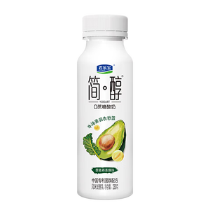 君乐宝简醇0蔗糖 牛油果羽衣甘蓝爆珠 230g*8瓶 酸奶 源头直发 包邮