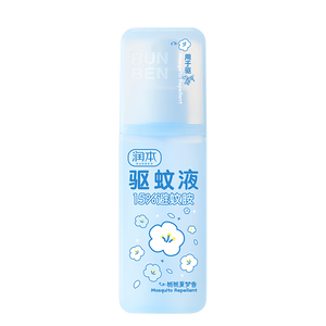 润本驱蚊液驱蚊喷雾花露水户外防蚊虫叮咬驱蚊水避蚊胺可倒喷便携喷雾 75ml1瓶【香氛驱蚊8.3h-栀栀夏梦】15%避蚊胺