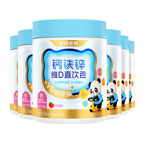 诺特兰德钙铁锌维D直饮包 液体钙维生素d3运动儿童青少年成人 30条*6桶