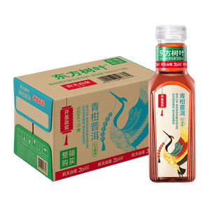 农夫山泉东方树叶青柑普洱茶500ml*15瓶无糖茶饮料0糖0脂0卡整箱