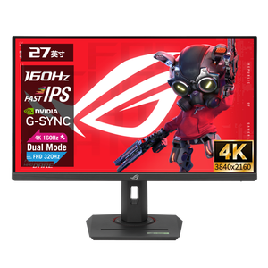 华硕ROG绝神27 Pro XG27UCG-W吹雪 27英寸显示器 4k160Hz 电竞显示器 电脑游戏显示屏IPS XG27UCG 4K160Hz双模 推荐黑神话悟空