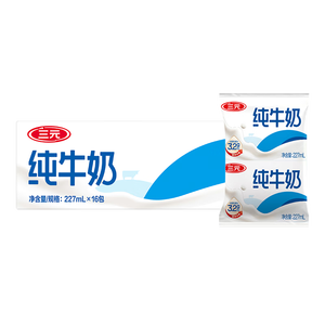 三元小福纯牛奶整箱227ml*16包 枕包 营养早餐伴侣【丁禹兮同款】