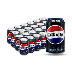 百事可乐Pepsi 无糖可乐碳酸饮料汽水 330ml*24听 黑罐整箱装（包装随机）