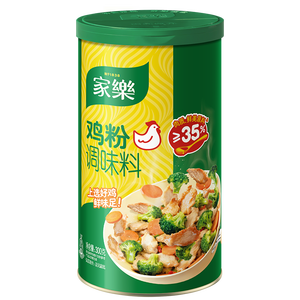 家乐鸡粉系列 鸡粉调味料300g 家用替代味精炒菜煮面煲汤鸡汤火锅提鲜
