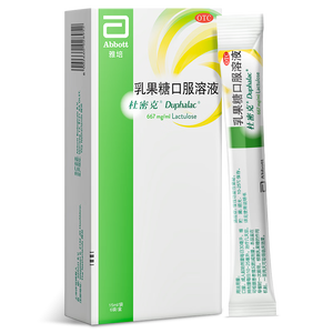 杜密克【原研荷兰进口】雅培杜密克乳果糖口服溶液667mg/ml 15ml*6袋慢性功能性便秘 孕妇儿童老人便秘药润肠通便
