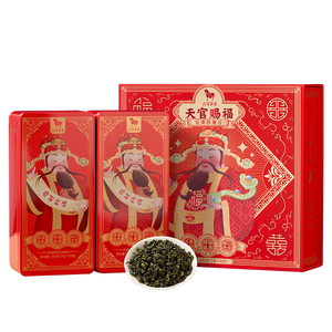 八马茶业安溪铁观音清香型特级280g 天官赐福礼盒装茶叶 送礼
