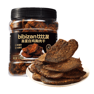 比比赞（BIBIZAN）高蛋白鸡胸肉干250g沙嗲味鸡肉解馋肉干风零食干休闲食品