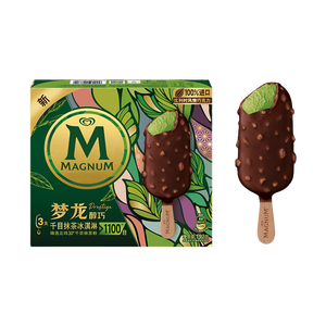 梦龙【王嘉尔推荐】醇巧千目抹茶味冰淇淋 雪糕 冰激凌64g*3支