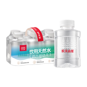 农夫山泉饮用天然水（适合婴幼儿）380ml*6瓶 膜包口袋水迷你水