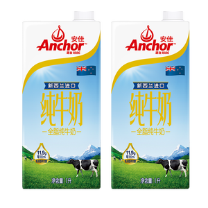 安佳（Anchor）3.6g蛋白质全脂牛奶新西兰进口草饲牛奶1*2盒