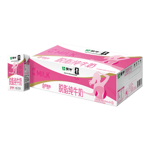 蒙牛脱脂纯牛奶250ml*24盒 零脂肪早餐健身减脂送礼礼盒