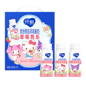蒙牛纯甄「丹东草莓芭乐味」风味果粒酸奶200g*10瓶 三丽鸥 送礼礼盒