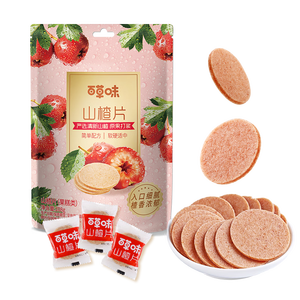 百草味山楂片208g/袋 山楂果脯蜜饯零食休闲果干零食小吃烘焙