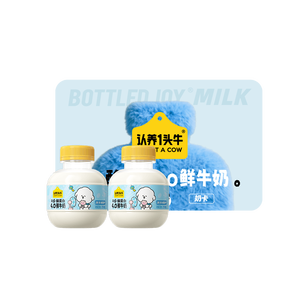 认养一头牛mini吨吨奶 A2β-酪蛋白 4.0牛乳 鲜牛奶 营养儿童牛奶 【送礼首选】 mini吨月卡200ml*10瓶*4期