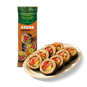 必品阁泡菜烤肉紫菜包饭卷230g 早餐寿司饭团儿童懒人微波网红速食