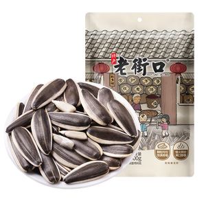 老街口原味瓜子500g袋装大颗粒原香葵花籽坚果炒货办公休闲新货