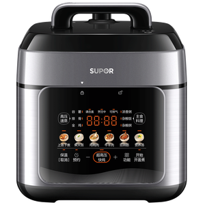 苏泊尔（SUPOR）有钛0涂层新品速嫩蒸鲜呼吸电压力锅5L超高压120kPa 2000W上蒸下煮电饭煲4-6人SY-50FC5051