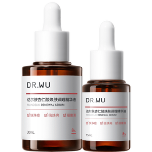 达尔肤（DR.WU）全新杏仁酸精华8%45ml三重酸抗痘祛闭口送女友女生礼物