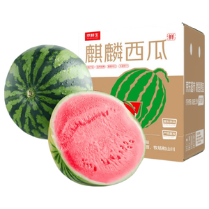 京鲜生 无籽麒麟西瓜 净重7-9斤 1粒装 生鲜水果源头直发包邮
