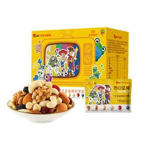 洽洽玩具总动员175g/25g*7日装每日坚果孕妇零食儿童零食坚果礼盒腰果