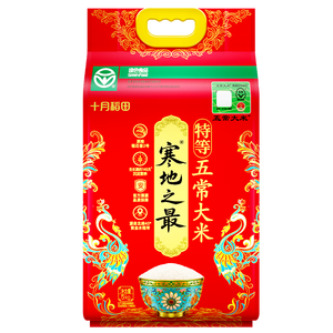 十月稻田 寒地之最 特等五常大米 绿色食品 10斤(溯源 原粮稻花香2号 5kg)