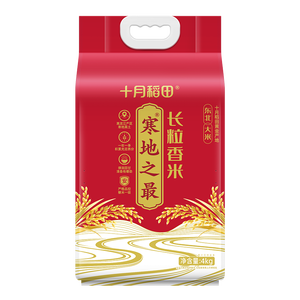 十月稻田 寒地之最 东北长粒香大米 8斤（东北大米 香米 4kg/公斤）