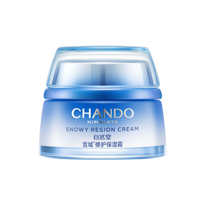 自然堂雪域修护保湿霜50g 补水修护保湿女士护肤品礼物