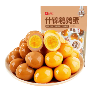 良品铺子什锦鹌鹑蛋溏心卤蛋盐焗味即食早餐零食办公室独立小包休闲零食 【两种口味64颗】什锦鹌鹑蛋450g