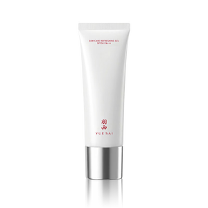 羽西【肖战同款】白玉防晒隔离妆前SPF50生日礼物送女友